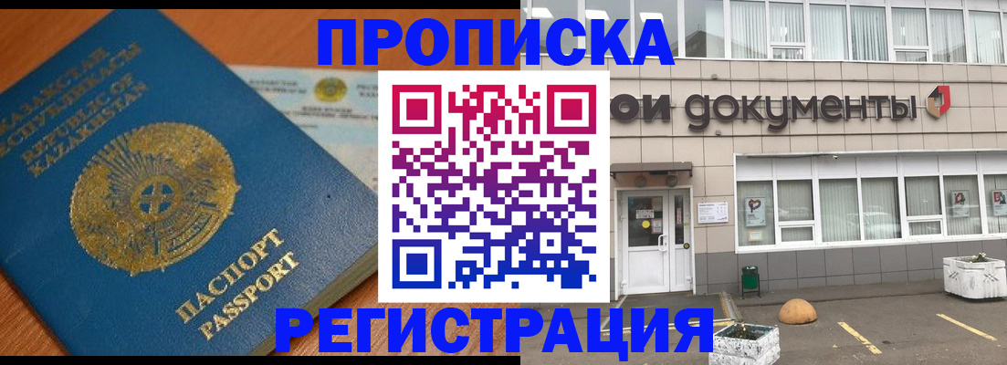 форма 3 в Коммунаре